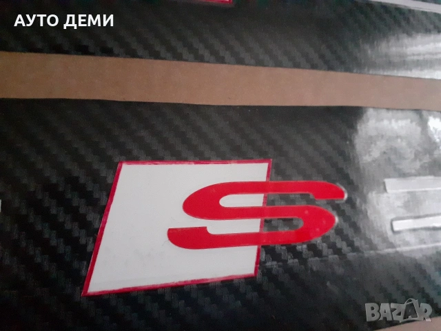 Топ цена 2бр-5.11евро ,4бр-9.4 евро/ карбонови стикери за прагове S line, снимка 8 - Аксесоари и консумативи - 49973297
