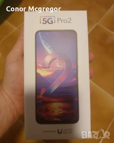 Vivacom ZTE 5G Pro2