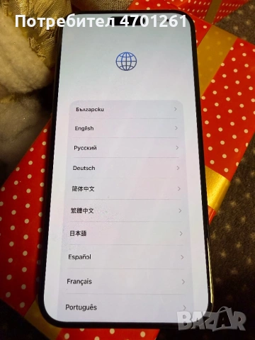 iPhone 15 pro max, снимка 2 - Apple iPhone - 53005763