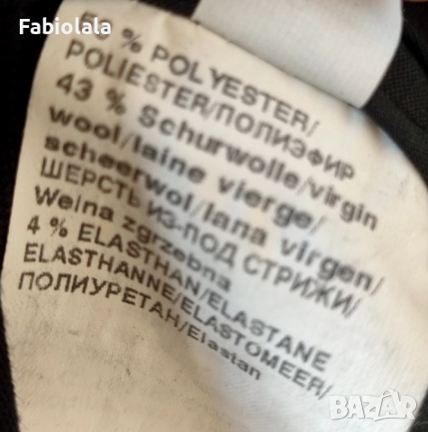 Gerry Weber pants EU 40, снимка 10 - Панталони - 51631851