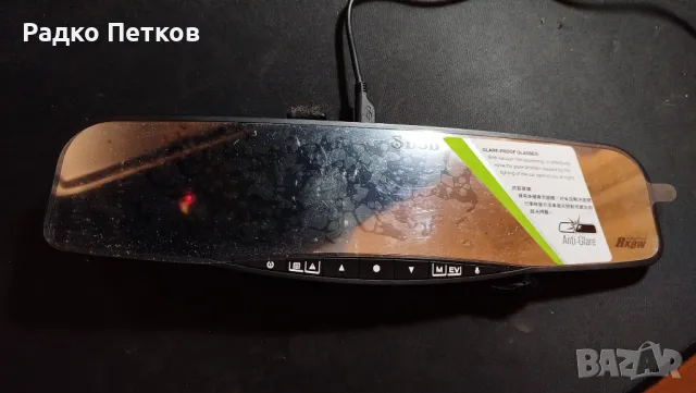 DVR огледало с GPS, снимка 4 - Аксесоари и консумативи - 48058703