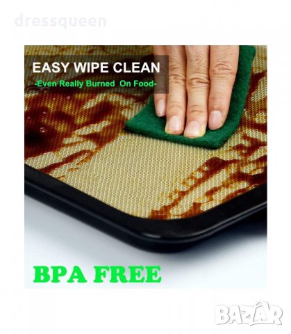 2881 Силиконово килимче за печене и замразяване от фибростъкло, снимка 7 - Аксесоари за кухня - 34267345