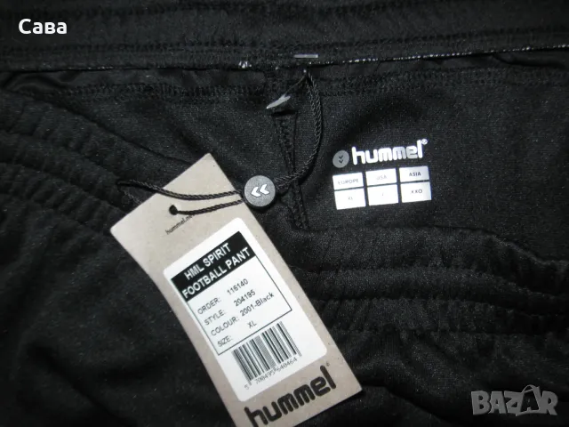 Долнище HUMMEL  мъжко,ХЛ