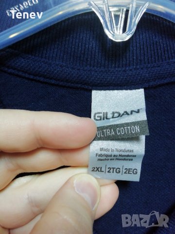 Inter Milan Champions 2020/2021 памучна тениска Интер Милан Шампиони, снимка 6 - Тениски - 39297119