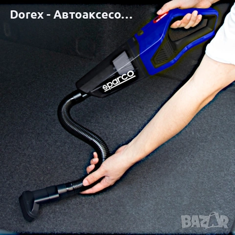 Прахосмукачка за кола Sparco, снимка 4 - Аксесоари и консумативи - 53698115