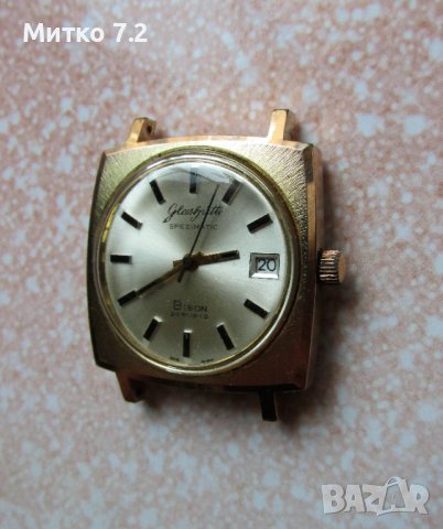 Мъжки часовник Glashutte Bison Spezimatic GUB 26 , снимка 5 - Антикварни и старинни предмети - 41714247