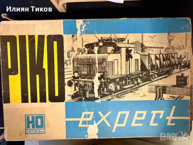 Стартов комплект влак Piko Expert с адаптор Lima