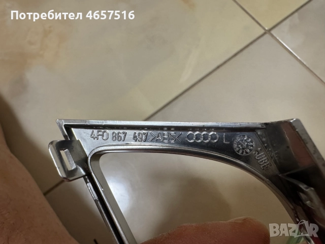 Вътрешна дръжка на задна лява врата с подсветка на Ауди Audi A6 4F само за 40лв. 4F0839019, снимка 6 - Части - 52516419