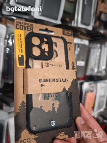 iPhone 15 Pro Max Tactical MagForce Velvet гърбове, снимка 5 - Калъфи, кейсове - 52091349