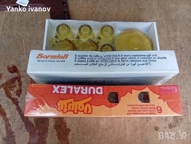 Чашки за кафе дуралекс нови, снимка 4 - Сервизи - 53595695