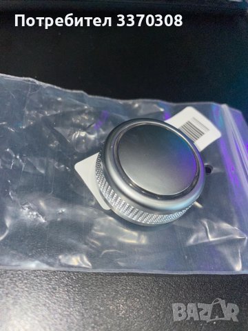 Бутон копче за мултимедия AUDI MMI Ауди A6,A7 C7, снимка 5 - Аксесоари и консумативи - 40276501