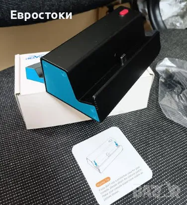 HEIYING докинг станция за Nintendo Switch / Switch Lite / OLED, зарядна станция , снимка 10 - Аксесоари - 48493696