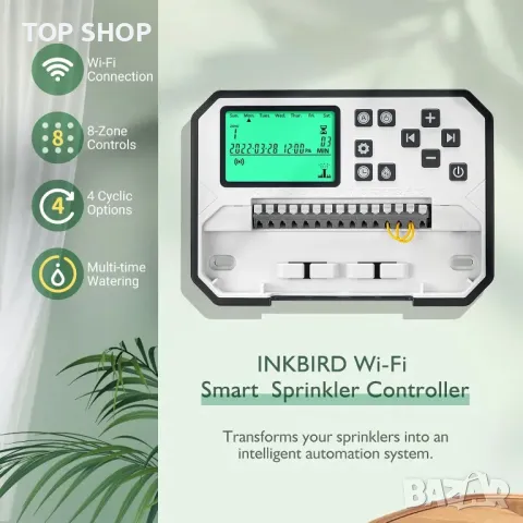 Компютър за напояване, 8-зонов INKBIRD IIC-800-WIFI  , снимка 3 - Напояване - 48774356