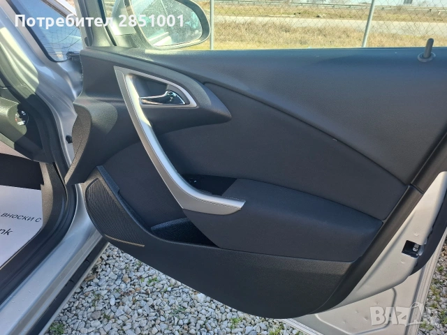 Опел Астра Топ Състояние, снимка 7 - Автомобили и джипове - 53256462