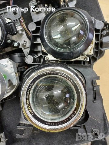 Range Rover лупи от фарове, снимка 2 - Части - 53583822