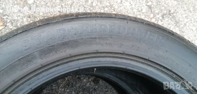Гуми 215 55 16 Tires 2 броя Нов внос Не са нови , снимка 8 - Гуми и джанти - 42680966