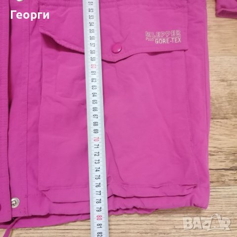 Мъжко яке KLEPPER GORE-TEX , снимка 4 - Якета - 39638748
