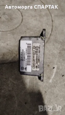 Сензори Esp Duo с номер на част 8Z0907637 Volkswagen Transporter t5 1.9tdi