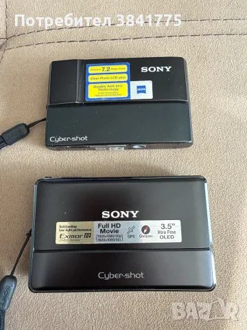 Sony DSC-TX100V и DSC-T10 два компактни фотоапарата, комплект
