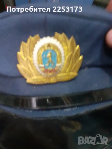 Стари жп и транспортни фуражки, снимка 2 - Антикварни и старинни предмети - 42638127