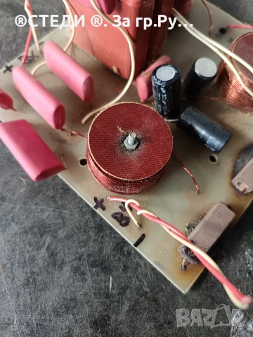 филтър за тонколони, Трилентови., снимка 3 - Тонколони - 53822323