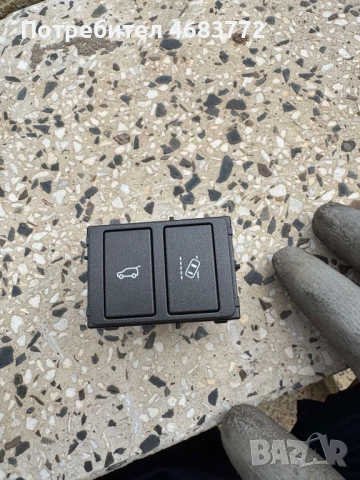 Комплект бутон за отваряне на багажника на Range Rover Evoque само за 50лв. 1AD-SAL5388