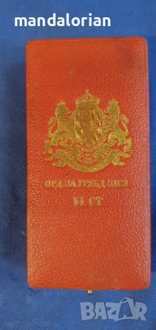 Орден за военна заслуга 6 степен цар Фердинанд , снимка 2 - Антикварни и старинни предмети - 52207577