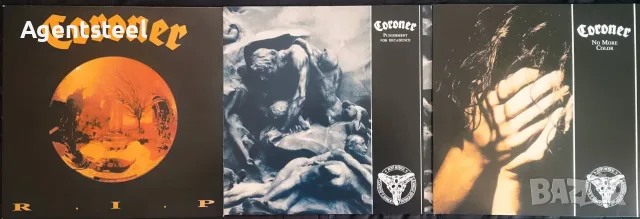 Грамофонни плочи CORONER