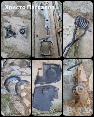 ЧАСТИ ФИАТ ДОБЛО 