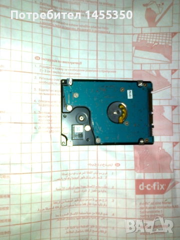 Продавам няколко харддиска за лаптоп 2.5" 500GB и 1TB, снимка 16 - Твърди дискове - 53488943
