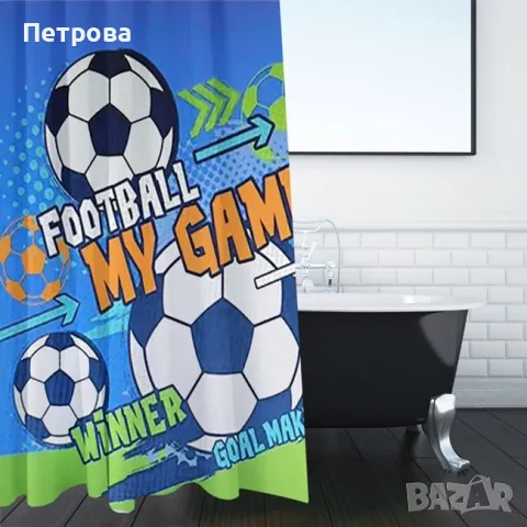 Завеса за баня-180х180 см./Завеса за душ