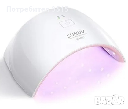 UV лампа за маникюр SUN 9c