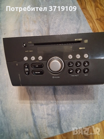 сд мултимедия за сузуки суифт, снимка 3 - Аксесоари и консумативи - 53306697