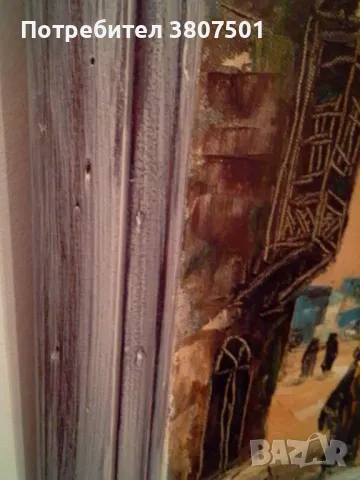 Картина с маслени бои-с ефектна рамка, снимка 6 - Картини - 49611298