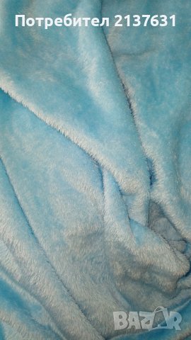НОВО ! ОДЕЯЛО  Dormeo , снимка 3 - Олекотени завивки и одеяла - 42568619