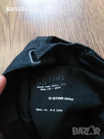 g-star nato bax cap - страхотна шапка КАТО НОВА, снимка 8 - Шапки - 47386235