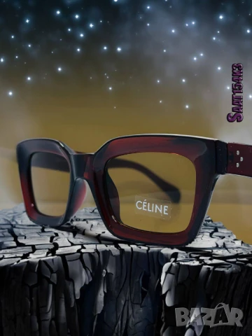 очила с калъф и ув защита celine louis vuitton, снимка 2 - Слънчеви и диоптрични очила - 50776522
