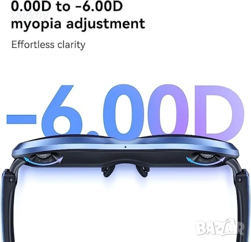 Очила Rokid Max AR, снимка 3 - Друга електроника - 53151017