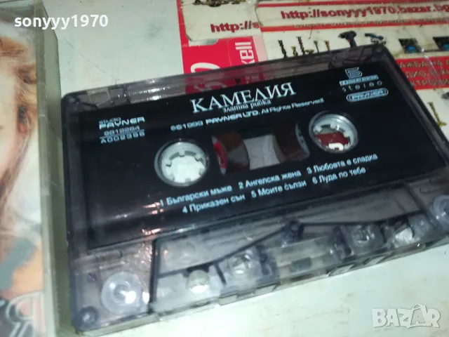 КАМЕЛИЯ-ОРИГИНАЛНА КАСЕТА 1103251407, снимка 2 - Аудио касети - 49449199