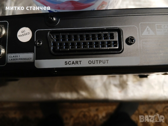 Продавам DVD плейер, снимка 8 - Плейъри, домашно кино, прожектори - 52198227