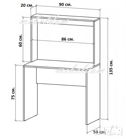Бюро 90/50см. с етажерен модул(код-1094), снимка 3 - Бюра - 35826702