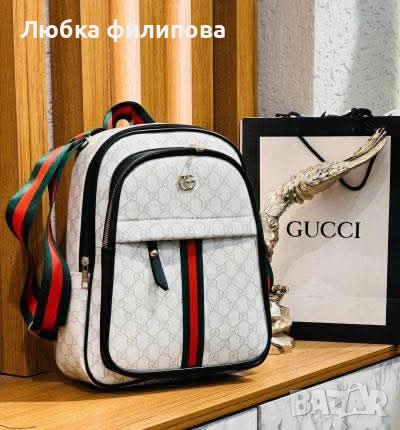 Дамски чанти , снимка 6 - Чанти - 52975687