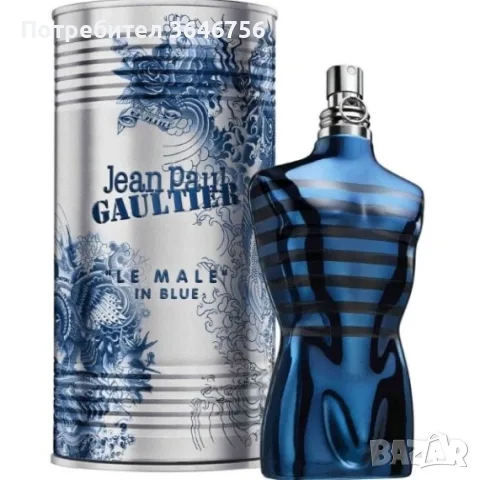 Jean Paul Le Male Blue