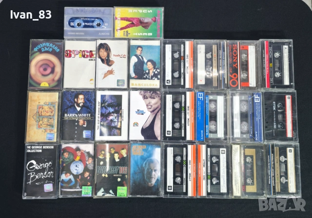 Аудио касети 26бр