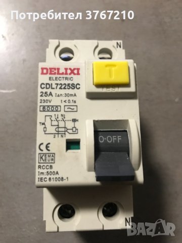 Дефектнотокова защита DELIXI - CDL7225SC - 25A