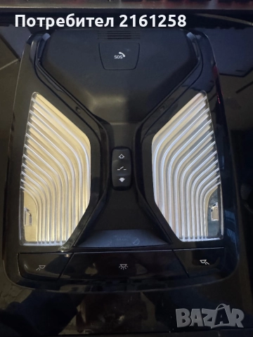 Плафон за Бчв г30/31 