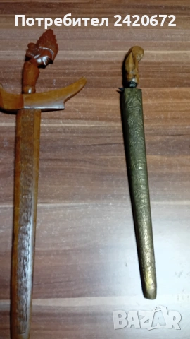 Индонезийска кама Крис.-два модела, снимка 6 - Антикварни и старинни предмети - 48966445