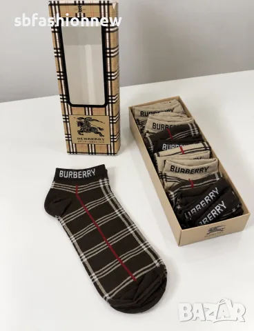 Burberry мъжки чорапи
