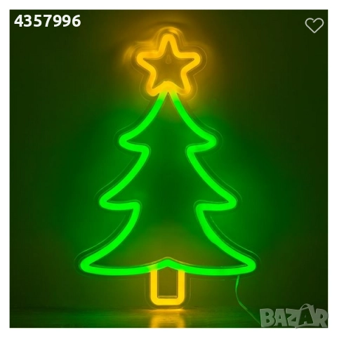 Декоративна коледна светеща LED фигура, Елха 