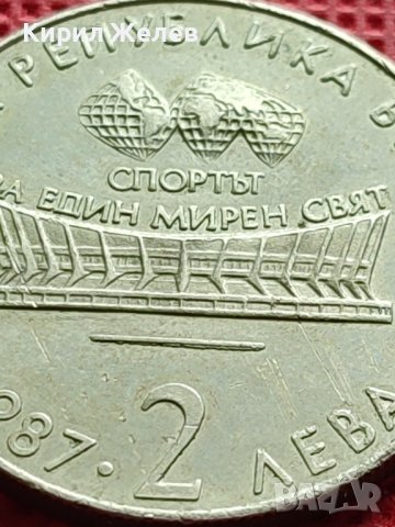 ЮБИЛЕЙНА МОНЕТА 2 лева 1987г. СВЕТОВНО ПЪРВЕНСТВО ПО ХУДОЖЕСТВЕНА ГИМНАСТИКА ВАРНА 26738, снимка 3 - Нумизматика и бонистика - 42518028